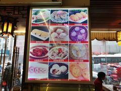 -龙老五汤店(站前西路店)