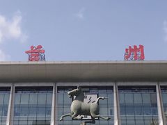 -吾穆勒蓬灰牛肉面·清真(北滨河中路店)