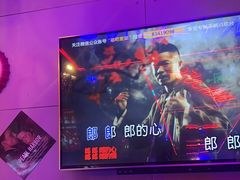 -唱吧麦颂KTV(马驹桥店)