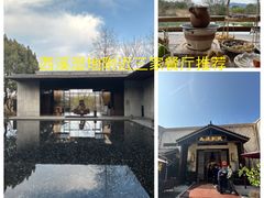 -木守西溪溪隐餐厅