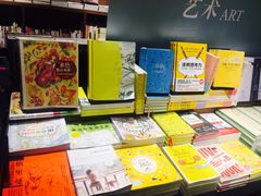 -方所(华润万象城店)