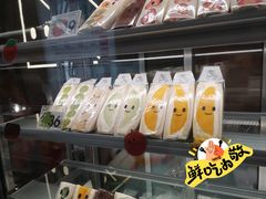 -Fruwich果明治(西单更新场店)