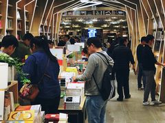 店内环境-覔书店(壹方城店)
