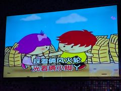 -纯K(西湖店)