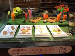 -369自助烤肉鱼火锅(平阳路店)