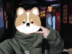 -E+有冰工厂·昆仑寒宫2(五角场店)