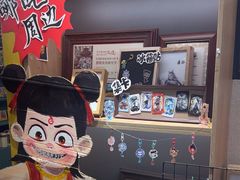 -艺塔木美学教育(和达校区)