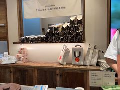 -李山山茶事(景枫店)