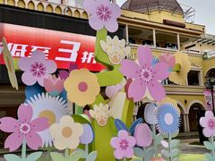 -首创奥特莱斯(西安店)