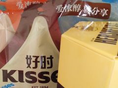 -中百仓储(古田路店)