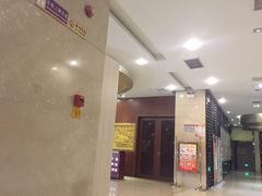 -莫泰酒店(厦门万象城火车站地铁站店)