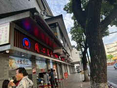 -同心楼(解放北路店)