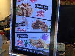 -傅强排骨(成都总店)