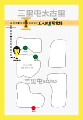 -张小熊连锁轻医美