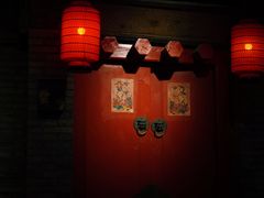 -和平菓局(王府井店)