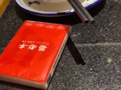 -蜀都丰 正宗水煮鱼(建德天城店)