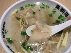 -朱新年·苏式汤团·面点(北寺塔店)