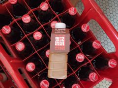 -世记咖啡(氹仔外卖店)