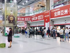 -市体育中心(地铁站)