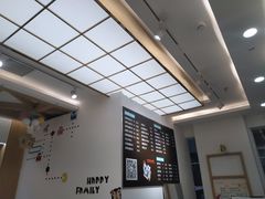 -爸爸糖吐司面包(郑州正弘城店)