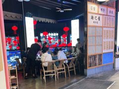 -海之屋韩式烤肉(海棠68环球美食街店)