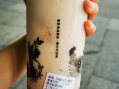 -东北烧烤·烤羊腿(天虹店)