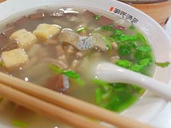 -百年尹氏汤包(湖南路狮子桥店)