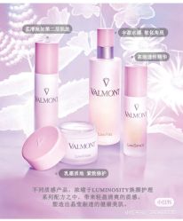 -0 SPA科技美肤·Valmont法儿曼品牌
