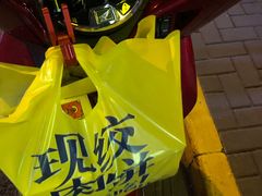 -Grinder 绞肉机汉堡(武定路店)