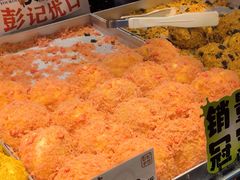 -彭记优口(王府井购物中心店)