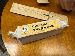 -OUR Bakery(三里屯太古里店)