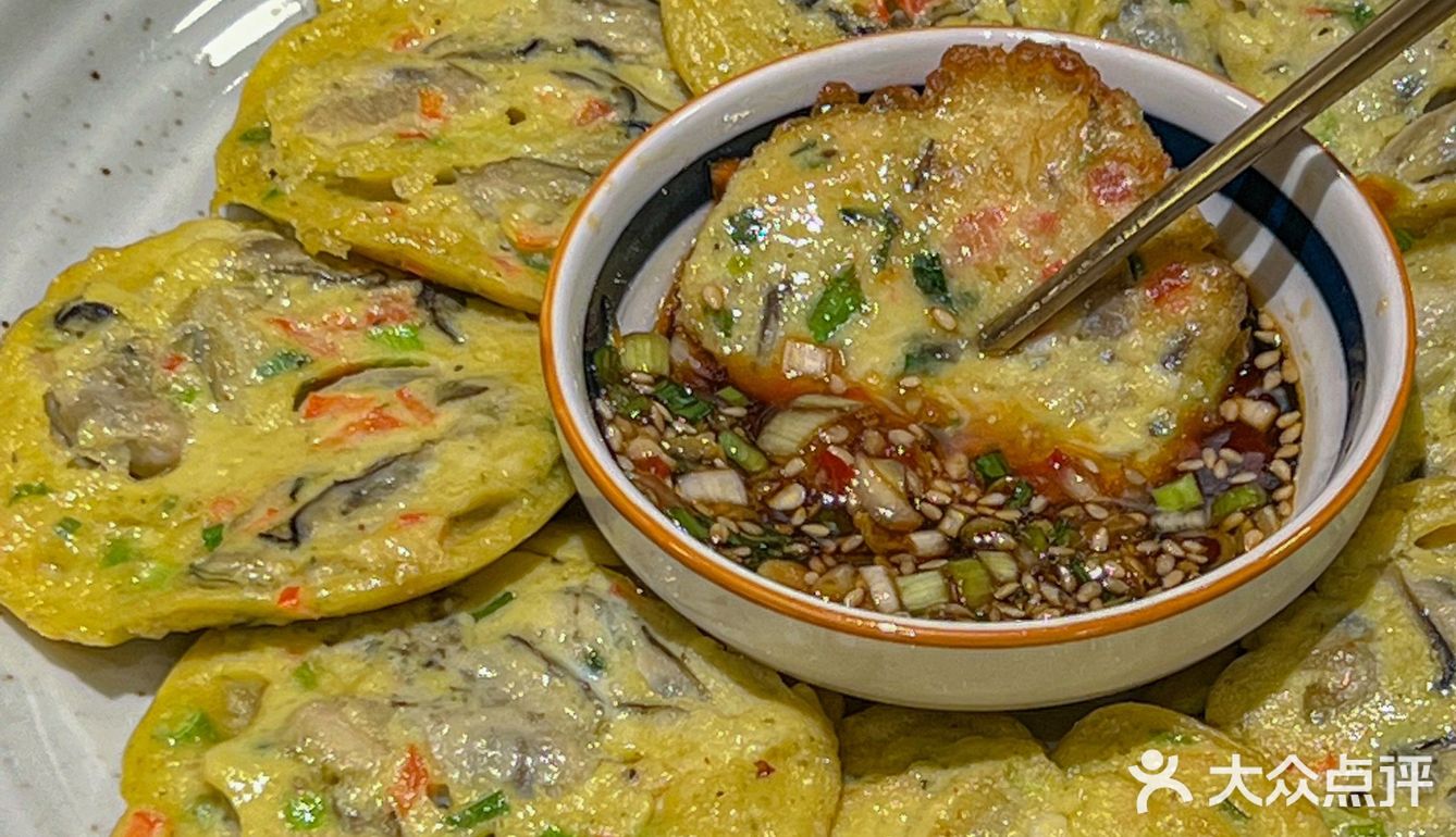 等青岛疫情结束后…一定要去吃的生蚝饼‼️