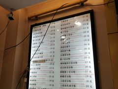 -巧美面家(东华西店)