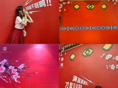 -江燕路万科里