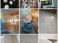 -中国近现代新闻出版博物馆
