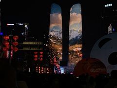 -合景·悠方(成都店)