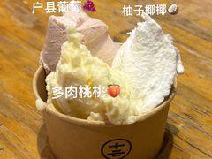 -陕拾叁(袁家村店)