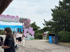 -威海华夏城景区