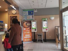 -德克士(华地广场店)