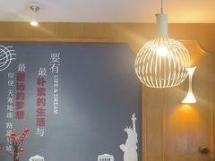 -如轩·海鲜砂锅粥·潮汕菜(沿江东路店)