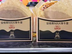 -麦当劳(哈西万达店)