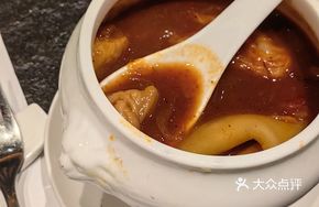 Crusty Beef Tail Soup