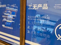 -CHARLIETOWN红茶公司(南京万象天地店)