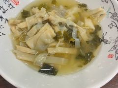 -乡亲鹅肉城(吴江店)