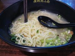 -老城街小面(禄安大街店)