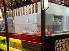 -卢大鲜鱼头捞饭(美利广场店)