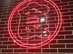 -食客烧烤(罗道庄店)