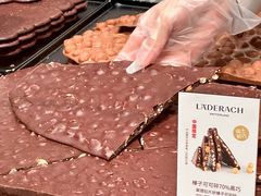 -Laderach 莱德拉(上海环贸iapm店)