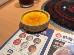 -韩香福脊骨汤锅(上杭路店)