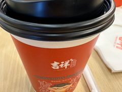 -吉祥馄饨(虹桥火车站店)